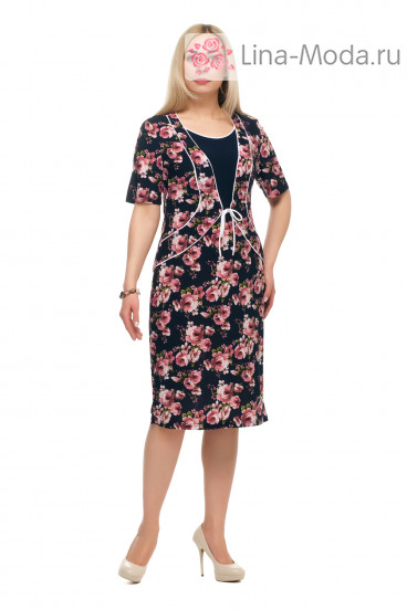 Платье "Олси" 1705041/2V ОЛСИ (Розовый)